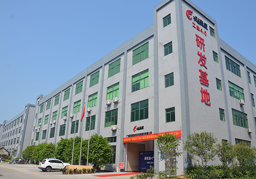 PPT 0727