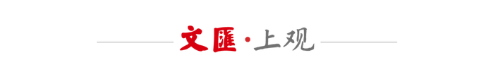 将传统DNA进行当代编码，用瓷的语言吟诵视觉之诗