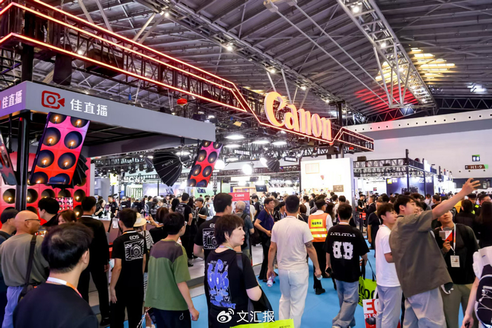 创见影像新图景，2026上海国际视觉影像产业展览会开幕